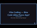 Vibe Coding 🚀 | Sirf AI se Full App Banaya 🤯 #ai #coding #interview #copilot #claude