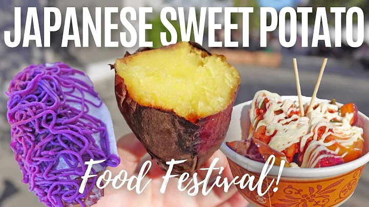 Japan’s Sweet Potato Festival! Must-Try Yakiimo Delights 🍠✨