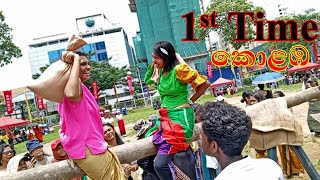 dayvlog | 1st time කෙල්ලෙක්ගෙන් හොදට කෑවා | #dayvlog