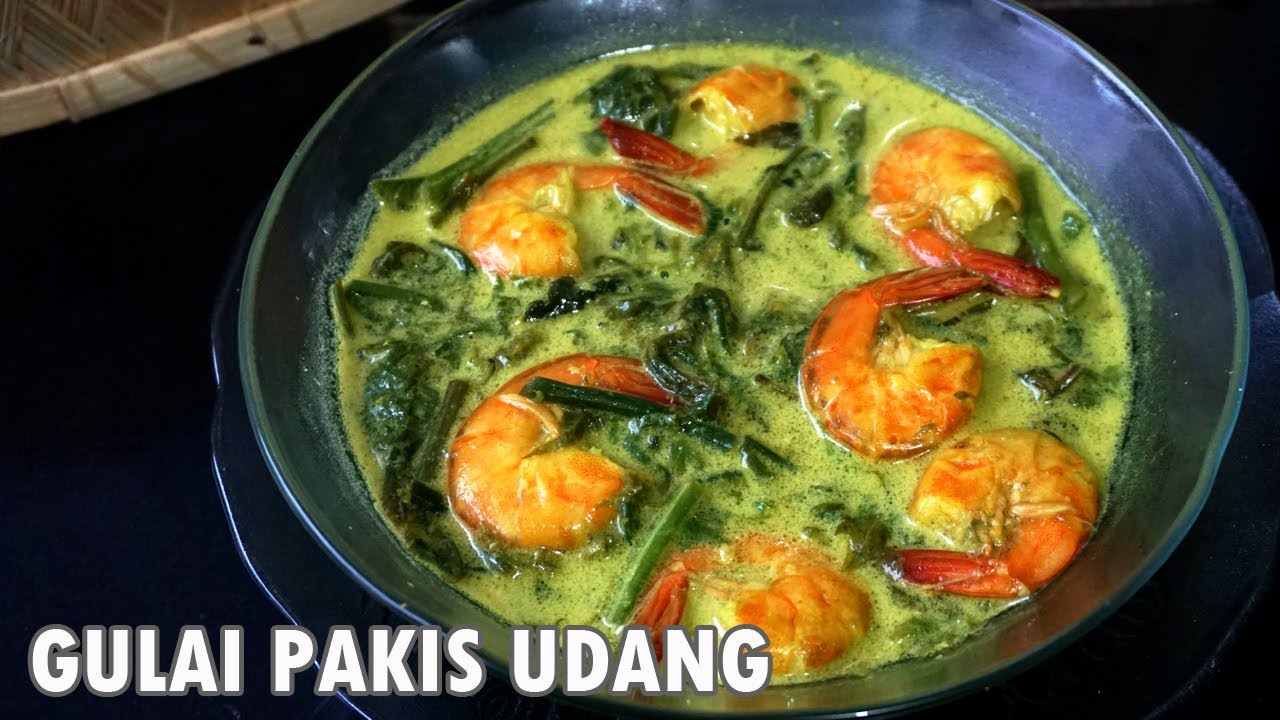 GULAI PAKIS UDANG - YouTube