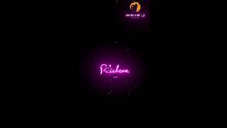 Choosale Kallaraa Lyrical - Kiran Abbavaram | Priyanka Jawalkar | Chaitan Bharadwaj | Sid Sriram