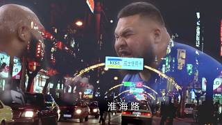 BIG SLAP in...• Hong Kong 98 •