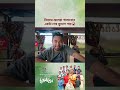 ইউটিউব ফিল্ম - তোমাদের গল্প ২ 💖#Cinemawala #banglanatok