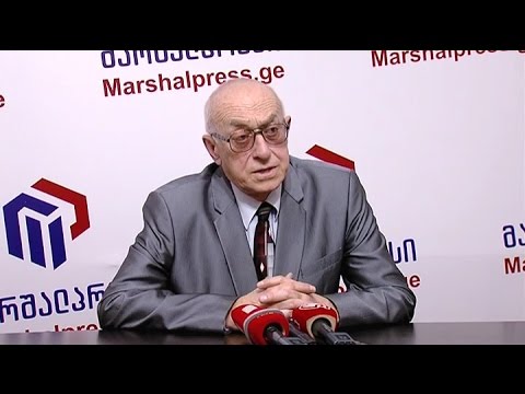 პოლიტოლოგ სოსო ცისკარიშვილის პრესკონფერენცია