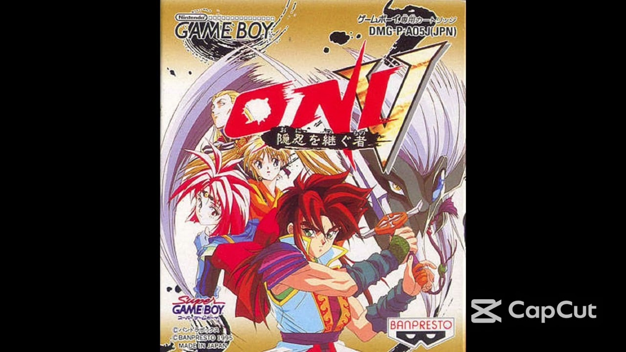 和風ロック　「ラスボス戦」　「ONI Ⅴ 隠忍を継ぐ者」Remix.ONI Ⅴ oni wo tsugu mono「last battle」 BGM　remix/サナト・クマラ戦