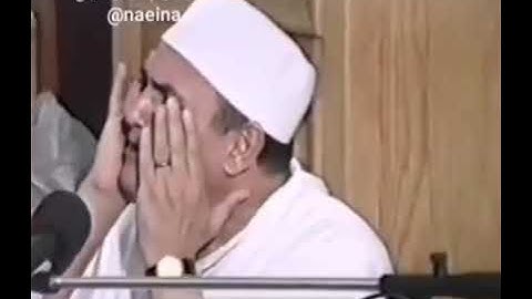 الشيخ أحمد نعينع||يبدع في مقام النهاوند||سورة الفاتحة