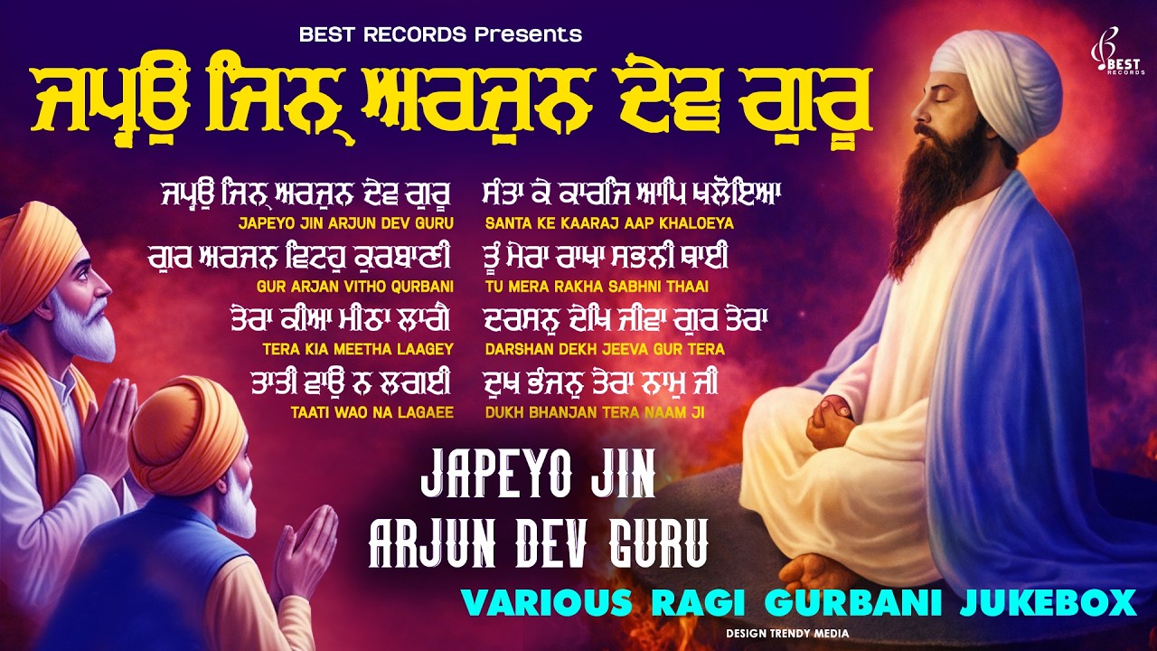 New Shabad Gurbani Kirtan 2026 Jukebox - New Shabad Kirtan - Best ...