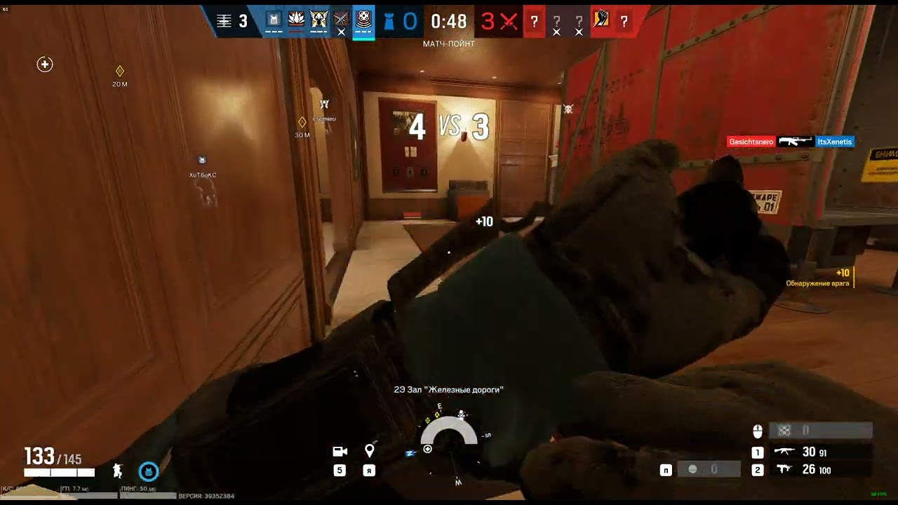 Достоевский  - Затащено Ехом