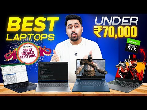 Best Laptops Under ₹70000 in 2025 ⚡ Gaming Laptop Under ₹70000 | Amazon Great Indian Festival Sale 🔥