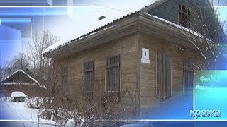 Кража Кража