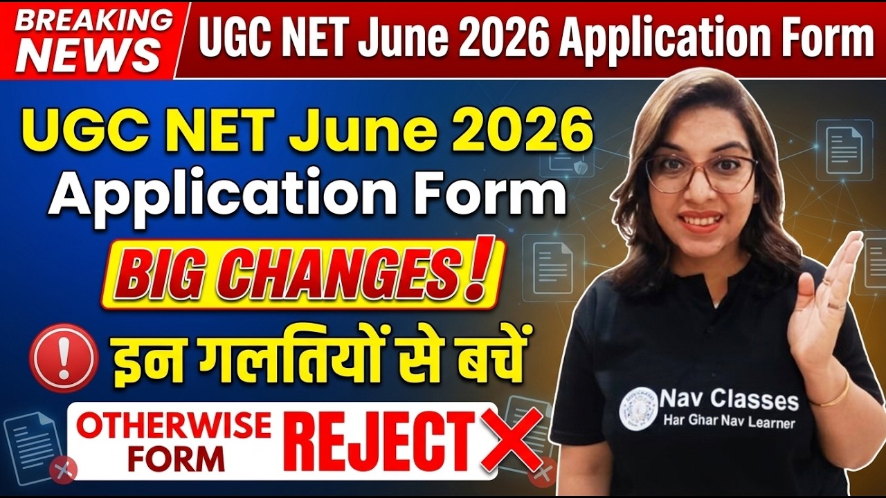 UGC NET 2026 Application Form | UGC NET Form Fill Up 2026 | Information ...
