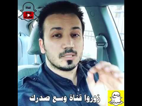 كنت أظن أبوي مضطهدني وأنا صغير بطريقته هذي