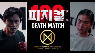 PHYSICAL 100 Inspired Deathmatch | Nexus Entertainment Studios