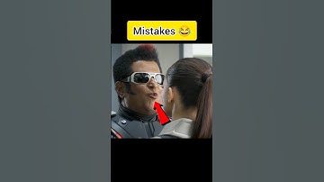 Robot 2.0 Movie Funny Mistakes 😂| Rajnikant ,Akshay kumar #shorts #mistakes #rajnikanth #akshaykumar