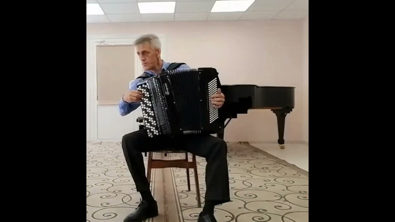 Аргентинское танго "Эль Чокло" Играет баянист Алексей Силантьев Новосибирск