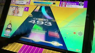 【チュウニズムNEW】失敗作少女 (AJ手元)