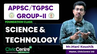 APPSC / TGPSC | English Medium | S&amp;T Foundation Class | 2026 | Civiccentre IAS