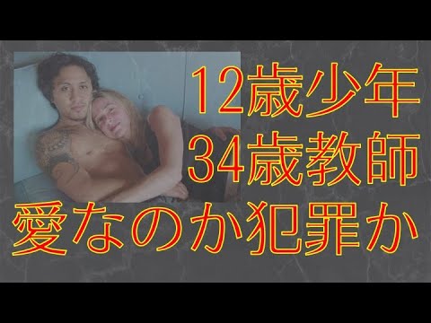 メアリーケイルトーノーの動画 画像 動画検索 マイルドサイト