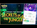 МОЯ ШАЙНИ СЕЛЕБИ! ИТОГИ ИВЕНТА SECRETS OF THE JUNGLE