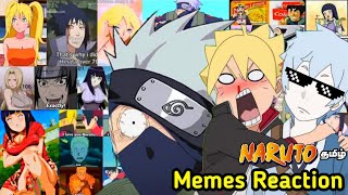 Naruto Memes Reaction in Tamil Part 1 (தமிழ்)