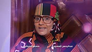 مسلسل كلام في محله الحلقة 18