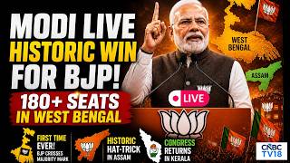WATCH PM Modi's GRAND Victory Speech LIVE | BJP Wins Bengal & Assam | Election Results 2026 | N18L
