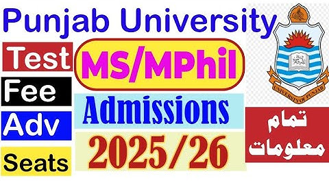 pu mphil admission 2025 | MPhil Admissions of Punjab University 2025 | Punjab University Admissions