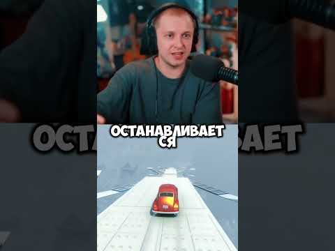 история с улиц москвы #стинт #stint #stintik #прикол #реакция