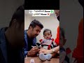 ৬ মাসের বাচ্চাকে ২টা ভ্যাকসিন #shorts #vaccinationday