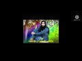نصیب الله خوش نصیب نوی ترانه ۲۰۲۲    2022