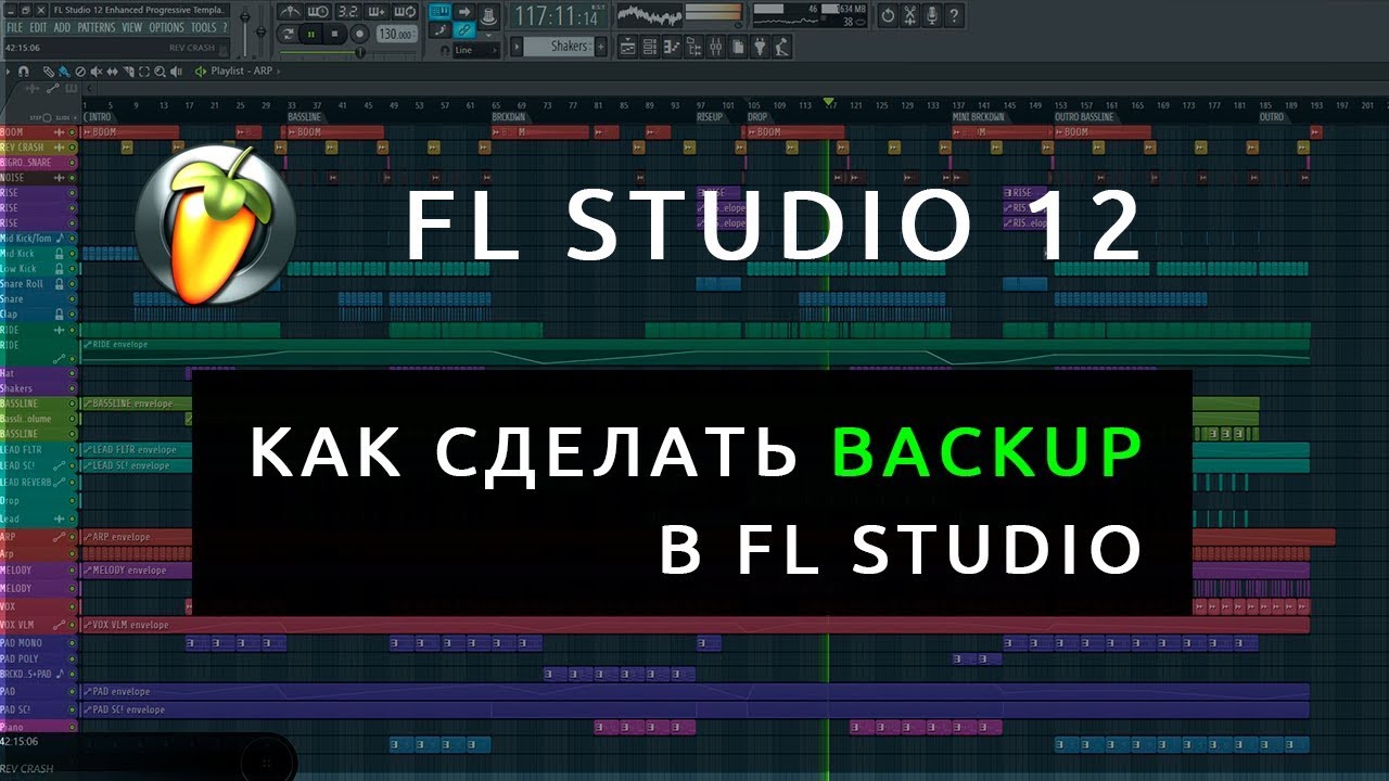 fl studio 12.5 reg key free download zip file fl studio 12.5 reg key free download zip file
