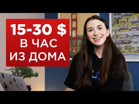 Видео: Как се попълват сертификати по време на работа