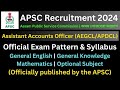 APSC Assistant Accounts Officer (AEGCL/APDCL): Exam Pattern & Syllabus