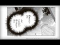 【第1話 試し読み】『選ばれなかった王女は、手紙を残して消えることにした。』（ＦＬＯＳ　ＣＯＭＩＣ）