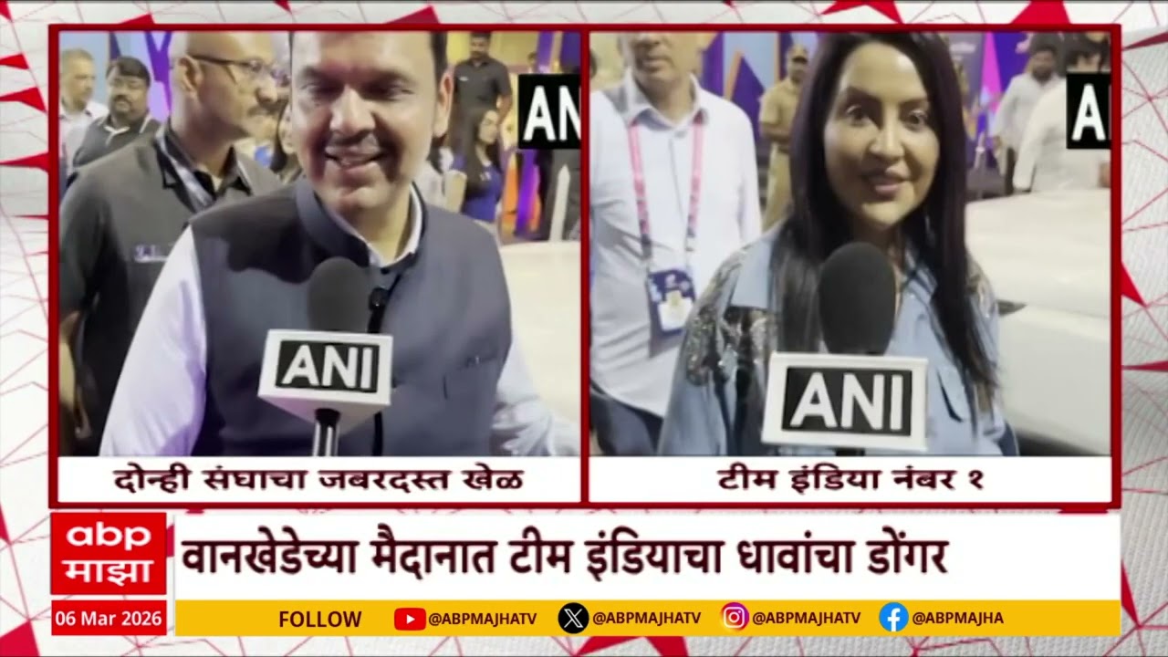 Team India Win Semifinal Against England :