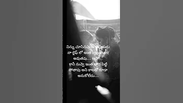 Kalaga Migilchave 