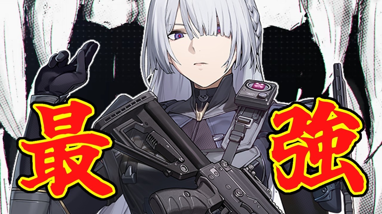 Dolls' Frontline] I am the strongest in the new Soviet Union