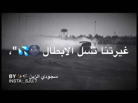 احنا الهيبة من الله مع الكلمات مونتاجي