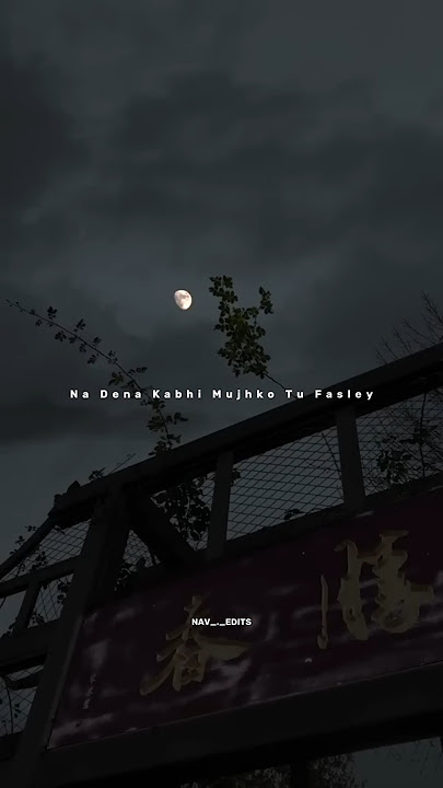 Soch Na Sake Song | Aesthetic lyrics status | Ki tere bina jeena mumkin nahi #arijitsingh #shorts