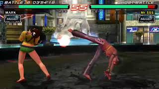 Tekken 6 Nightstream