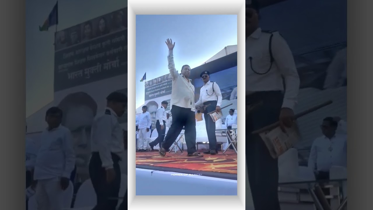 dr ritu singh / mr WAMAN MESHRAM 