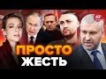 ⚡ФЕЙГИН &amp; КУРБАНОВА: Срочно! ПУТИН отомстил БУДАНОВУ / Новая жертва после НАВАЛЬНОГО / Решение США