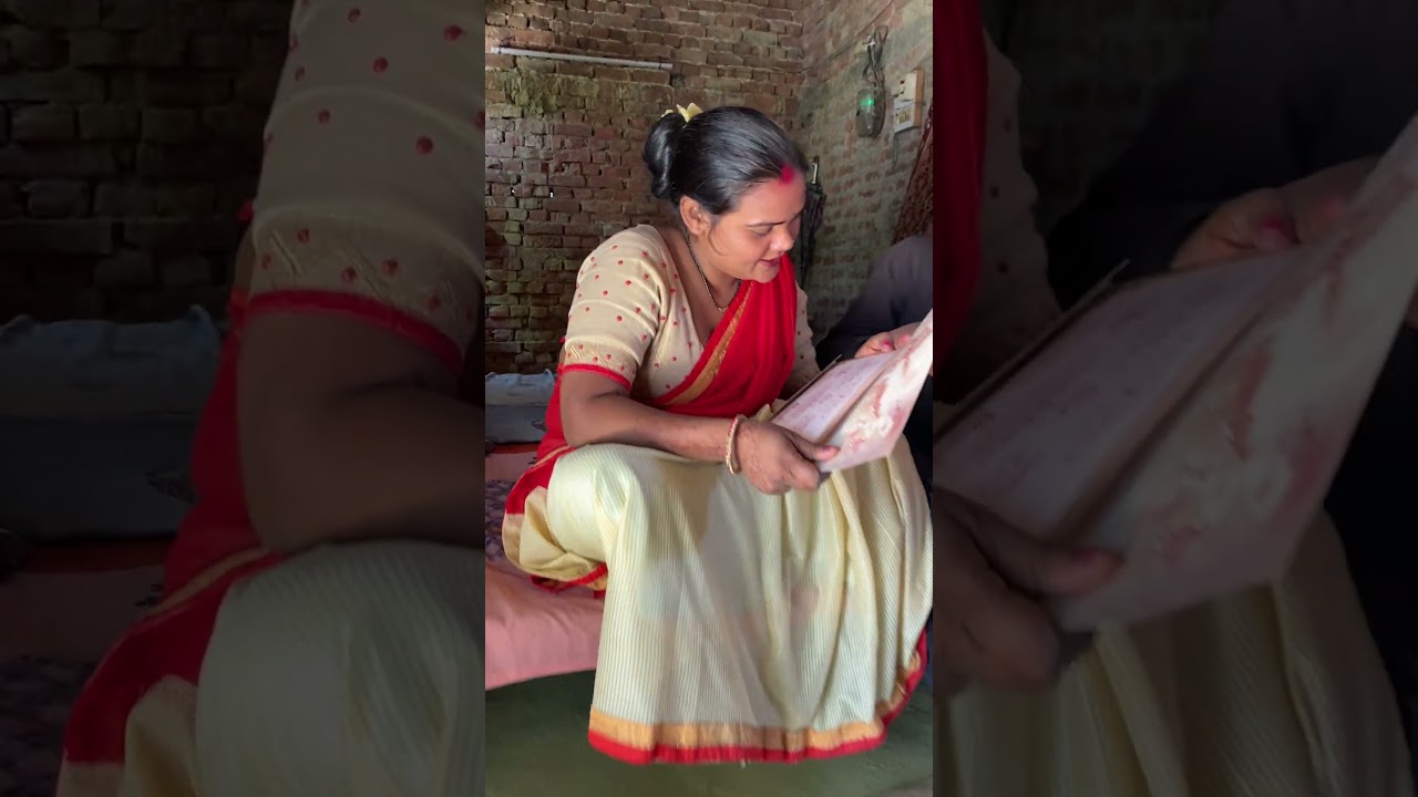 Dilwa le ja rumale me