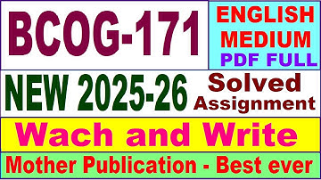 BCOG 171 solved assignment 2025-26 in English || bcog 171 solved assignment 2026 || ignou bcog171