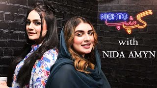 Meet Sindhi Tik Toker Aqsa Kinjhar Leela Jamali | Gupshup Nights With Nida Amyn.