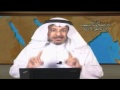 رسالة حركة الإصلاح الى أهل المنطقة الشمالية 04 07 1433