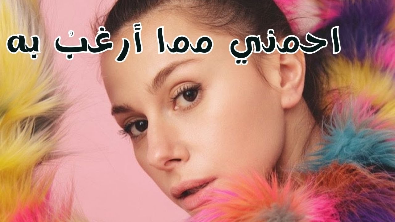 الفيلم الكامل💘احمني مما أرغبُ به 💘ماذا يحدث؟  محامية الطلاق وقعت في حب زميلها بجنون!