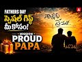 Father's Day Special 2026 | 🎖️ Mission Proud Papa | Dedicate Your Success to Your Father