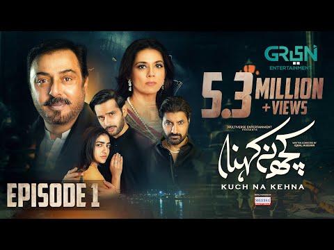 Kuch Na Kehna Episode 01 Subtitle 19th March 2025 Associated By Sheesha Beauty Cream Green TV 