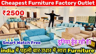 Cheapest Furniture MARKET in DELHI | सबसे सस्ती फर्नीचर |घर बैठे फर्नीचर मंगाए 1पिसभी| ANKIT VLOGS